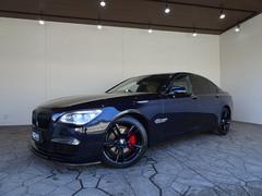 ���ҤΤ����軰���ؤˤƤ��֤δ��������Ƥ���ޤ������ˤʤ��������ҥ����åդޤǤ��䤤��碌�ˤƤ���ǧ���������ޤ��� 2