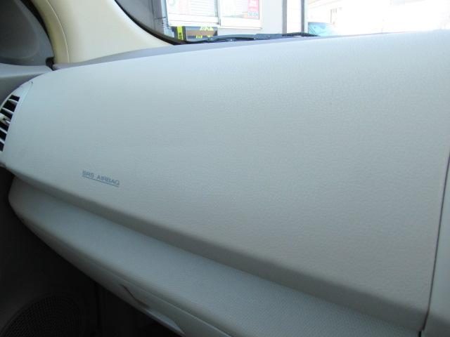 12S 後期型/禁煙車/純正CD/4速AT/MICHELIN ENENGYタイヤ/タイミングチェーン/グー鑑定書付き//(42枚目)