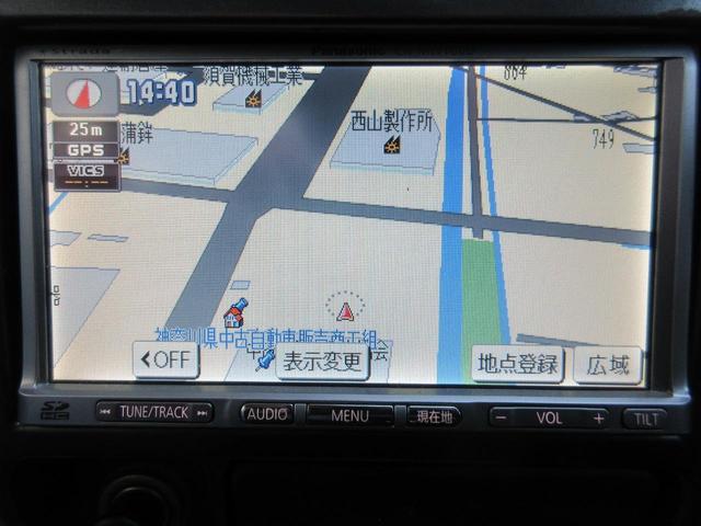 WRX STiバージョンIV 4WD ICターボ(4枚目)