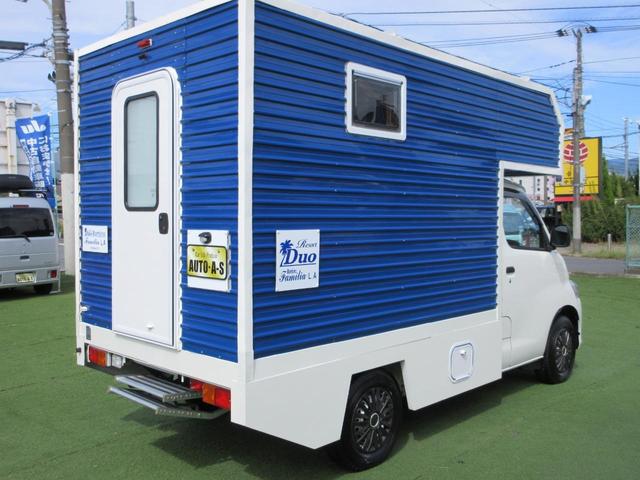 タウンエーストラック 　リゾートデュオファミリアＬＡ　４ＷＤ　６人乗キャンピングカー　ソーラー　冷蔵庫（76枚目）