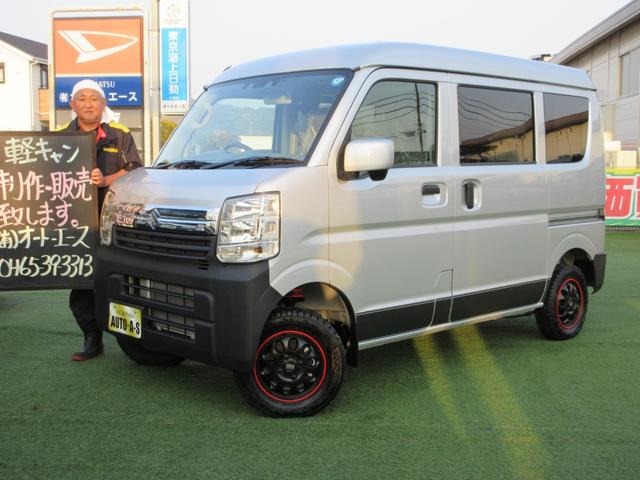 ジョインターボ　４ＷＤ　キャンピング仕様車　リフトアップ　ＧＡＭＢＯＬキャンパー４人　届出済未使用車(76枚目)