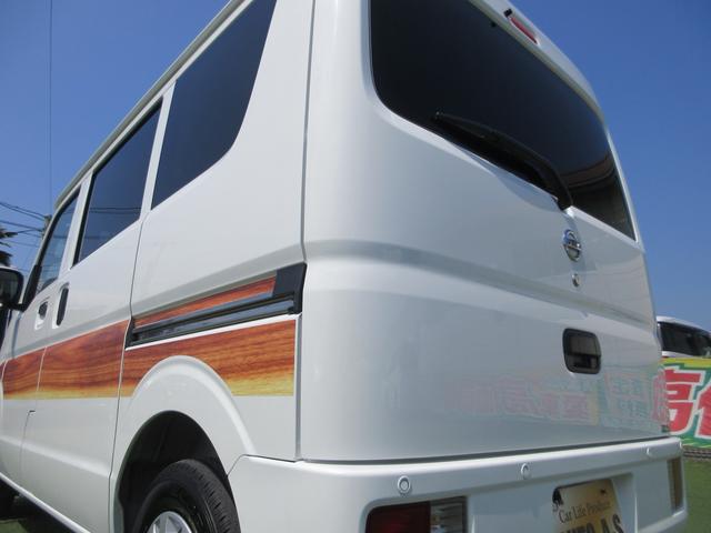ＮＶ１００クリッパーバン ＧＸターボ　６６０　ＧＸターボ　ハイルーフ　４ＷＤ　（スペリアホワイト）軽キャンパー・チョイキャンソーラーパネル（36枚目）