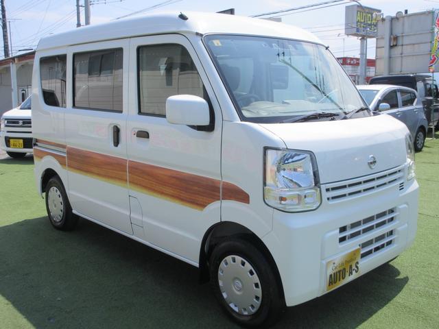 ＮＶ１００クリッパーバン ＧＸターボ　６６０　ＧＸターボ　ハイルーフ　４ＷＤ　（スペリアホワイト）軽キャンパー・チョイキャンソーラーパネル（46枚目）