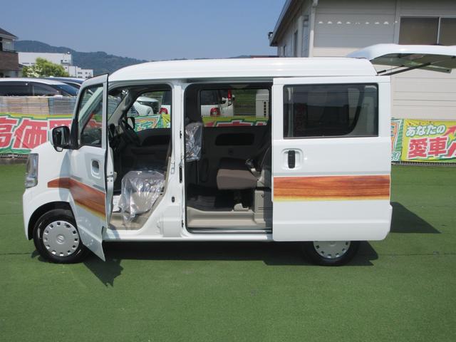 ＮＶ１００クリッパーバン ＧＸターボ　６６０　ＧＸターボ　ハイルーフ　４ＷＤ　（スペリアホワイト）軽キャンパー・チョイキャンソーラーパネル（76枚目）