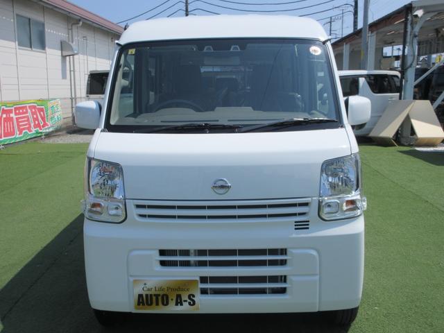 ＮＶ１００クリッパーバン ＧＸターボ　６６０　ＧＸターボ　ハイルーフ　４ＷＤ　（スペリアホワイト）軽キャンパー・チョイキャンソーラーパネル（77枚目）