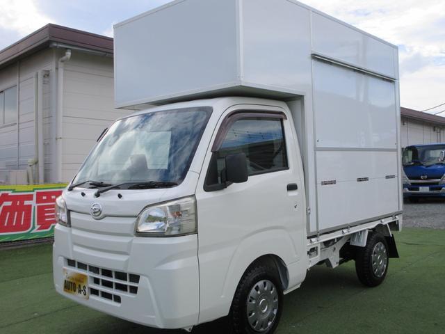 ハイゼットトラック 　キッチンカー正規８ＮＯ加工車登録済　車検対応・保健所検査基準適合・フードトラック・ケータリングカー・キッチンカー加工車８ナンバー登録済み・３層シンク・２００Ｌ給排水タンク・換気扇・作業蛍光灯（73枚目）