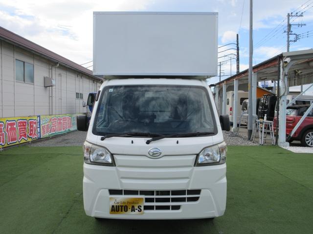 ハイゼットトラック 　キッチンカー正規８ＮＯ加工車登録済　車検対応・保健所検査基準適合・フードトラック・ケータリングカー・キッチンカー加工車８ナンバー登録済み・３層シンク・２００Ｌ給排水タンク・換気扇・作業蛍光灯（78枚目）