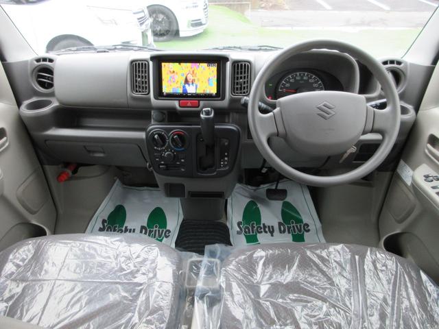 エブリイ ジョイン アウストラ製キャンビー3・電子レンジ・シンクギャレー・給排水タンク・1800Wインバーター・AC100V電源・走行充電・サブバッテリー・セラミックヒーター・軽キャン・4人乗・ナビ/フルセグ(4枚目)