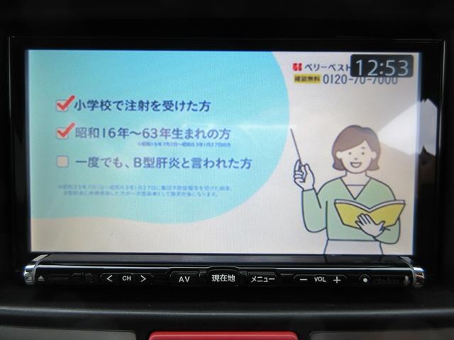 エブリイ ジョイン アウストラ製キャンビー3・電子レンジ・シンクギャレー・給排水タンク・1800Wインバーター・AC100V電源・走行充電・サブバッテリー・セラミックヒーター・軽キャン・4人乗・ナビ/フルセグ(5枚目)