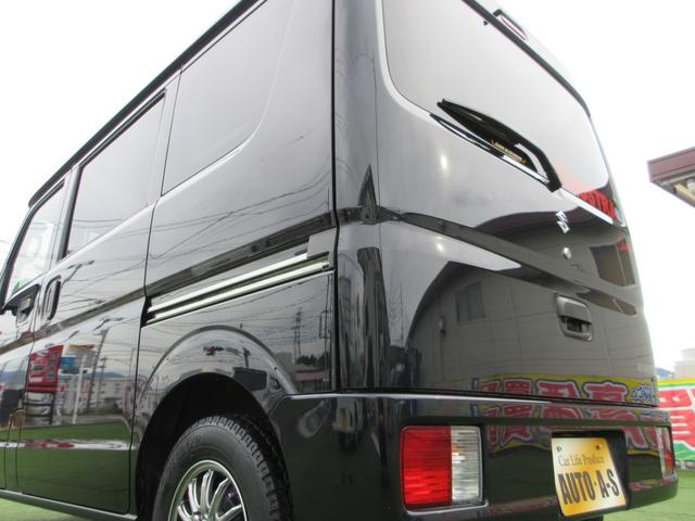 エブリイ ジョイン アウストラ製キャンビー3・電子レンジ・シンクギャレー・給排水タンク・1800Wインバーター・AC100V電源・走行充電・サブバッテリー・セラミックヒーター・軽キャン・4人乗・ナビ/フルセグ(39枚目)