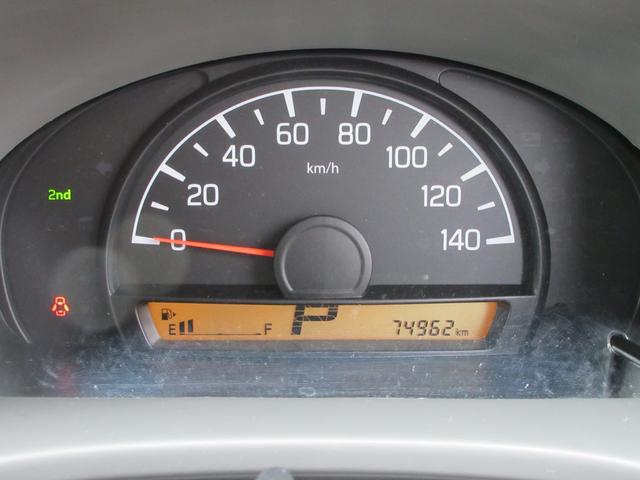 エブリイ ジョイン アウストラ製キャンビー3・電子レンジ・シンクギャレー・給排水タンク・1800Wインバーター・AC100V電源・走行充電・サブバッテリー・セラミックヒーター・軽キャン・4人乗・ナビ/フルセグ(57枚目)