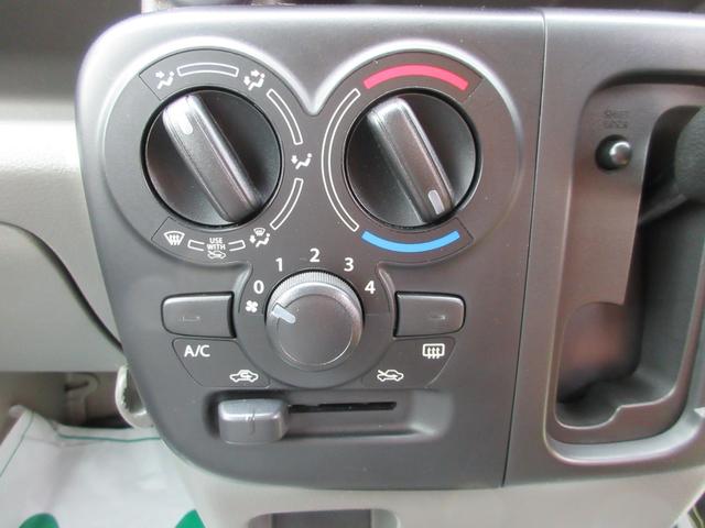 エブリイ ジョイン アウストラ製キャンビー3・電子レンジ・シンクギャレー・給排水タンク・1800Wインバーター・AC100V電源・走行充電・サブバッテリー・セラミックヒーター・軽キャン・4人乗・ナビ/フルセグ(64枚目)