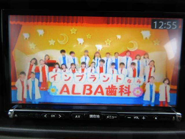 エブリイ ジョイン アウストラ製キャンビー3・電子レンジ・シンクギャレー・給排水タンク・1800Wインバーター・AC100V電源・走行充電・サブバッテリー・セラミックヒーター・軽キャン・4人乗・ナビ/フルセグ(67枚目)