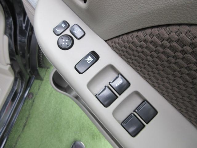 エブリイ ジョイン アウストラ製キャンビー3・電子レンジ・シンクギャレー・給排水タンク・1800Wインバーター・AC100V電源・走行充電・サブバッテリー・セラミックヒーター・軽キャン・4人乗・ナビ/フルセグ(71枚目)