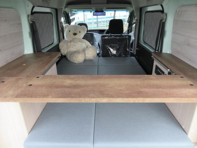 ハイゼットカーゴ クルーズ ソーラーパネル・冷凍冷蔵庫・対座式ダイネット・パワーインバーター・走行充電器・デジタルインナーミラー・ナビ/フルセグTV/2.0ETC・スマートアシスト・軽キャンピング仕様車(2枚目)