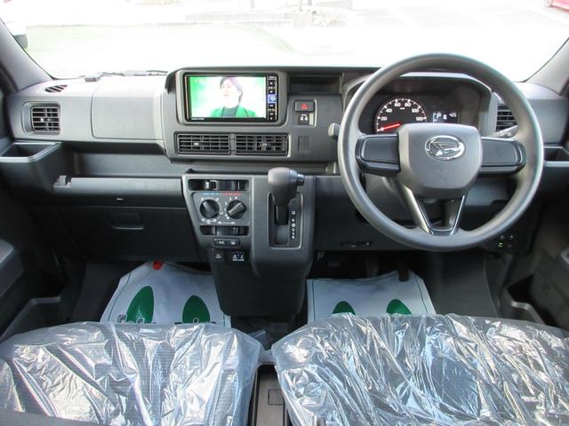 ハイゼットカーゴ クルーズ ソーラーパネル・冷凍冷蔵庫・対座式ダイネット・パワーインバーター・走行充電器・デジタルインナーミラー・ナビ/フルセグTV/2.0ETC・スマートアシスト・軽キャンピング仕様車(4枚目)