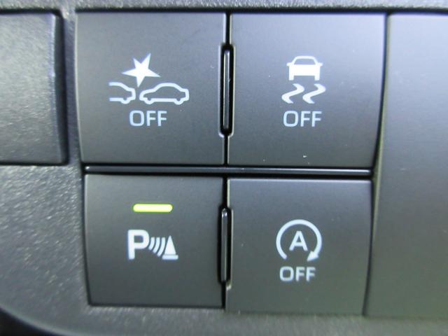 ハイゼットカーゴ クルーズ ソーラーパネル・冷凍冷蔵庫・対座式ダイネット・パワーインバーター・走行充電器・デジタルインナーミラー・ナビ/フルセグTV/2.0ETC・スマートアシスト・軽キャンピング仕様車(8枚目)