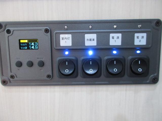 ハイゼットカーゴ クルーズ ソーラーパネル・冷凍冷蔵庫・対座式ダイネット・パワーインバーター・走行充電器・デジタルインナーミラー・ナビ/フルセグTV/2.0ETC・スマートアシスト・軽キャンピング仕様車(13枚目)