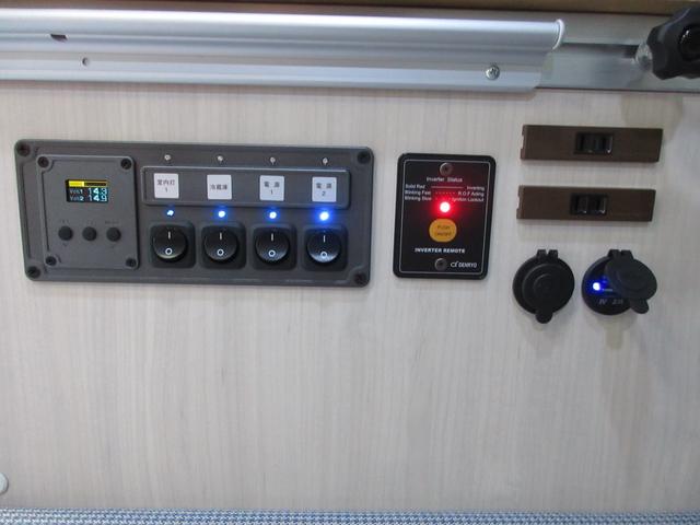 ハイゼットカーゴ クルーズ ソーラーパネル・冷凍冷蔵庫・対座式ダイネット・パワーインバーター・走行充電器・デジタルインナーミラー・ナビ/フルセグTV/2.0ETC・スマートアシスト・軽キャンピング仕様車(15枚目)