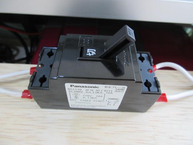 ハイゼットカーゴ クルーズ ソーラーパネル・冷凍冷蔵庫・対座式ダイネット・パワーインバーター・走行充電器・デジタルインナーミラー・ナビ/フルセグTV/2.0ETC・スマートアシスト・軽キャンピング仕様車(21枚目)