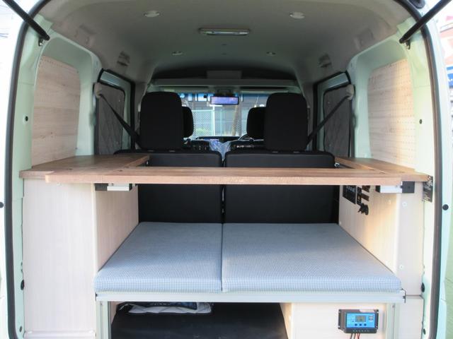 ハイゼットカーゴ クルーズ ソーラーパネル・冷凍冷蔵庫・対座式ダイネット・パワーインバーター・走行充電器・デジタルインナーミラー・ナビ/フルセグTV/2.0ETC・スマートアシスト・軽キャンピング仕様車(36枚目)
