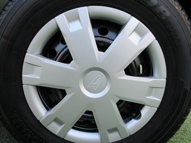 ハイゼットカーゴ クルーズ ソーラーパネル・冷凍冷蔵庫・対座式ダイネット・パワーインバーター・走行充電器・デジタルインナーミラー・ナビ/フルセグTV/2.0ETC・スマートアシスト・軽キャンピング仕様車(51枚目)