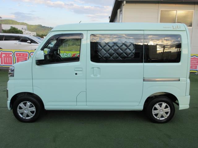 ハイゼットカーゴ クルーズ ソーラーパネル・冷凍冷蔵庫・対座式ダイネット・パワーインバーター・走行充電器・デジタルインナーミラー・ナビ/フルセグTV/2.0ETC・スマートアシスト・軽キャンピング仕様車(55枚目)