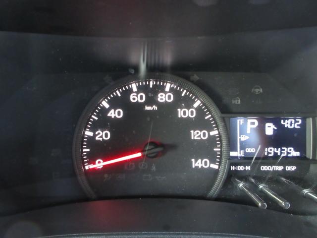 ハイゼットカーゴ クルーズ ソーラーパネル・冷凍冷蔵庫・対座式ダイネット・パワーインバーター・走行充電器・デジタルインナーミラー・ナビ/フルセグTV/2.0ETC・スマートアシスト・軽キャンピング仕様車(61枚目)