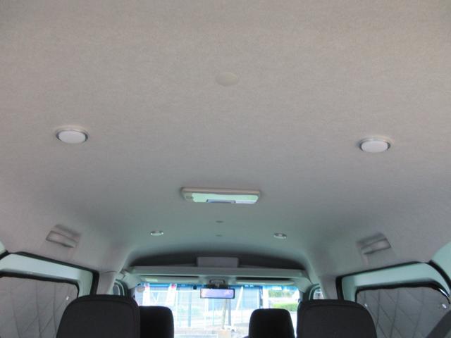 ハイゼットカーゴ クルーズ ソーラーパネル・冷凍冷蔵庫・対座式ダイネット・パワーインバーター・走行充電器・デジタルインナーミラー・ナビ/フルセグTV/2.0ETC・スマートアシスト・軽キャンピング仕様車(65枚目)