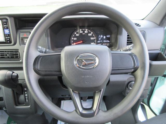 ハイゼットカーゴ クルーズ ソーラーパネル・冷凍冷蔵庫・対座式ダイネット・パワーインバーター・走行充電器・デジタルインナーミラー・ナビ/フルセグTV/2.0ETC・スマートアシスト・軽キャンピング仕様車(66枚目)