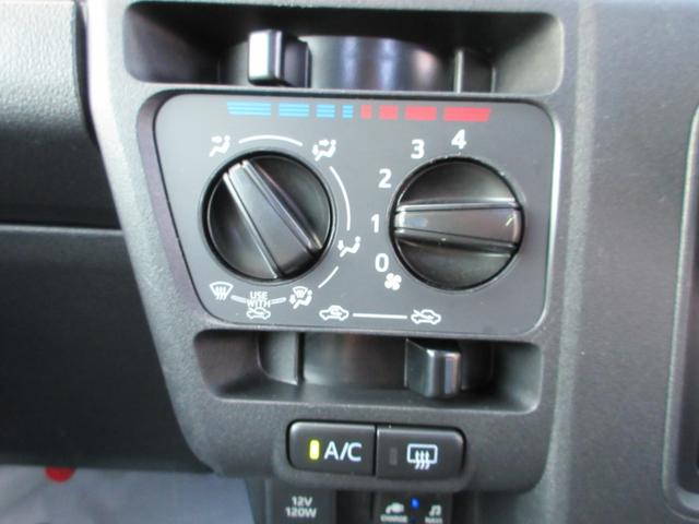 ハイゼットカーゴ クルーズ ソーラーパネル・冷凍冷蔵庫・対座式ダイネット・パワーインバーター・走行充電器・デジタルインナーミラー・ナビ/フルセグTV/2.0ETC・スマートアシスト・軽キャンピング仕様車(68枚目)