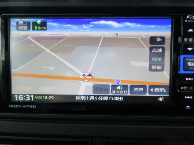 ハイゼットカーゴ クルーズ ソーラーパネル・冷凍冷蔵庫・対座式ダイネット・パワーインバーター・走行充電器・デジタルインナーミラー・ナビ/フルセグTV/2.0ETC・スマートアシスト・軽キャンピング仕様車(69枚目)