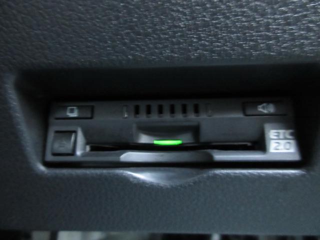 ハイゼットカーゴ クルーズ ソーラーパネル・冷凍冷蔵庫・対座式ダイネット・パワーインバーター・走行充電器・デジタルインナーミラー・ナビ/フルセグTV/2.0ETC・スマートアシスト・軽キャンピング仕様車(70枚目)