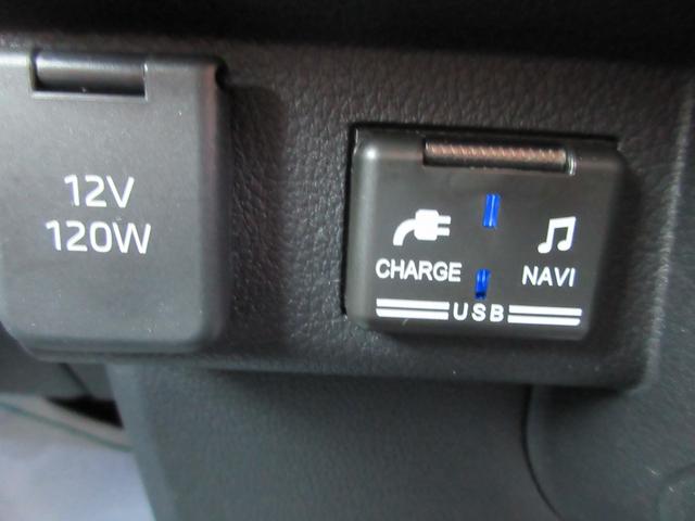 ハイゼットカーゴ クルーズ ソーラーパネル・冷凍冷蔵庫・対座式ダイネット・パワーインバーター・走行充電器・デジタルインナーミラー・ナビ/フルセグTV/2.0ETC・スマートアシスト・軽キャンピング仕様車(71枚目)