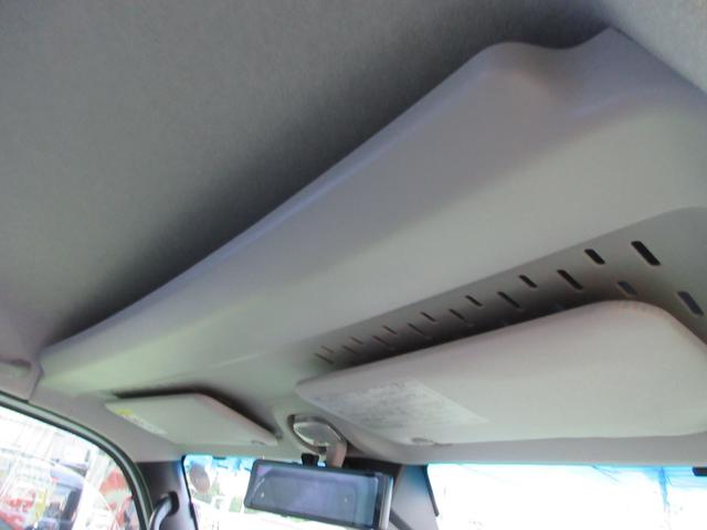 ハイゼットカーゴ クルーズ ソーラーパネル・冷凍冷蔵庫・対座式ダイネット・パワーインバーター・走行充電器・デジタルインナーミラー・ナビ/フルセグTV/2.0ETC・スマートアシスト・軽キャンピング仕様車(73枚目)