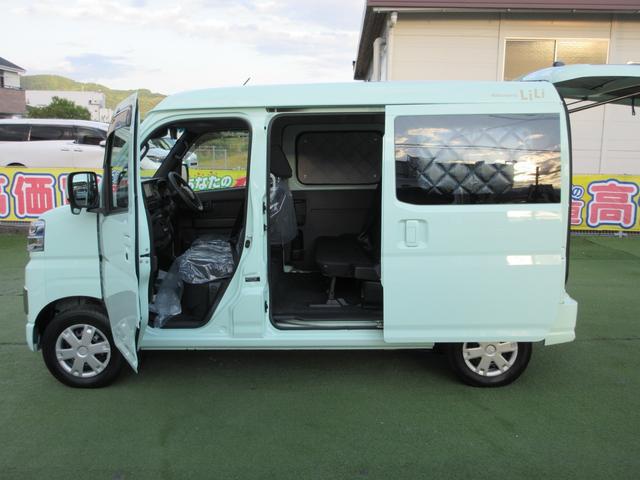 ハイゼットカーゴ クルーズ ソーラーパネル・冷凍冷蔵庫・対座式ダイネット・パワーインバーター・走行充電器・デジタルインナーミラー・ナビ/フルセグTV/2.0ETC・スマートアシスト・軽キャンピング仕様車(78枚目)