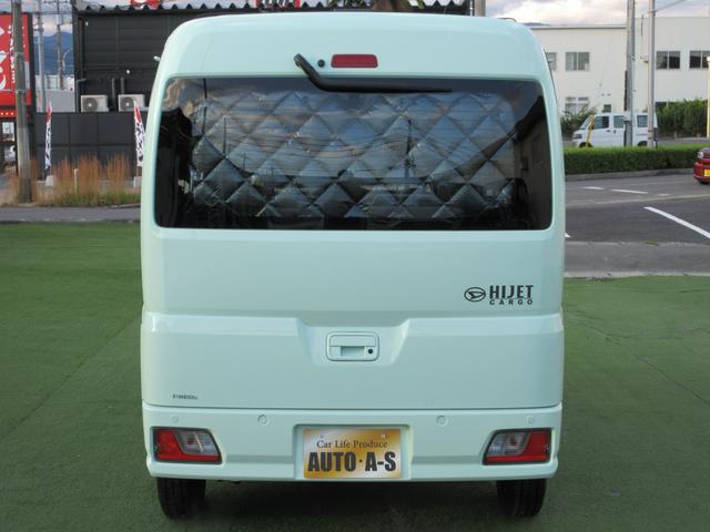 ハイゼットカーゴ クルーズ ソーラーパネル・冷凍冷蔵庫・対座式ダイネット・パワーインバーター・走行充電器・デジタルインナーミラー・ナビ/フルセグTV/2.0ETC・スマートアシスト・軽キャンピング仕様車(80枚目)