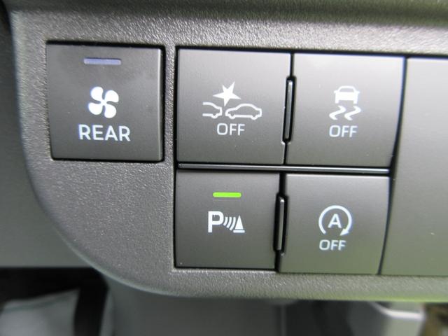 アトレー アトレーデッキバン 4WD 14アルミ・デジタルインナーミラー・両側パワースライドドア・純正ナビ/フルセグTV/バックモニター/連動ドラレコ・2.0ETC・LEDヘッドライト/LEDフォグ・スマートキー(10枚目)