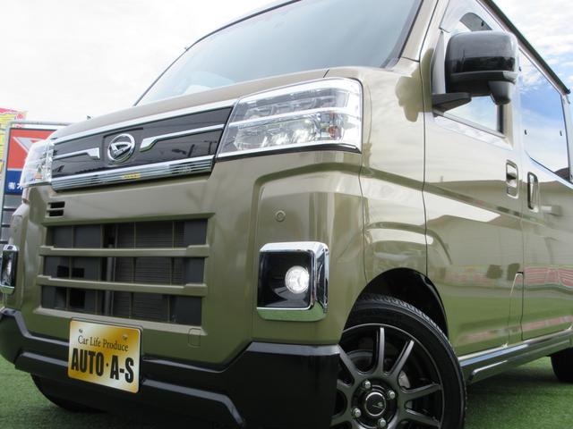 アトレー アトレーデッキバン 4WD 14アルミ・デジタルインナーミラー・両側パワースライドドア・純正ナビ/フルセグTV/バックモニター/連動ドラレコ・2.0ETC・LEDヘッドライト/LEDフォグ・スマートキー(12枚目)
