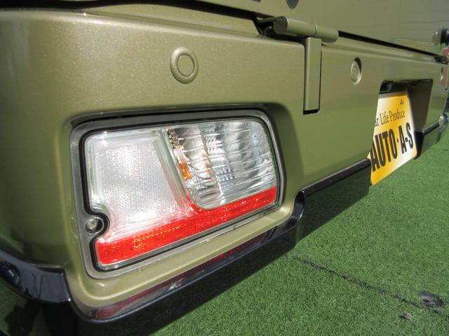 アトレー アトレーデッキバン 4WD 14アルミ・デジタルインナーミラー・両側パワースライドドア・純正ナビ/フルセグTV/バックモニター/連動ドラレコ・2.0ETC・LEDヘッドライト/LEDフォグ・スマートキー(20枚目)