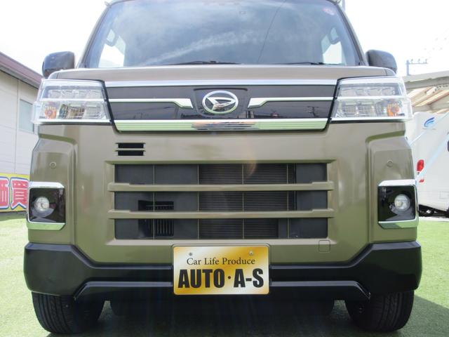 アトレー アトレーデッキバン 4WD 14アルミ・デジタルインナーミラー・両側パワースライドドア・純正ナビ/フルセグTV/バックモニター/連動ドラレコ・2.0ETC・LEDヘッドライト/LEDフォグ・スマートキー(23枚目)