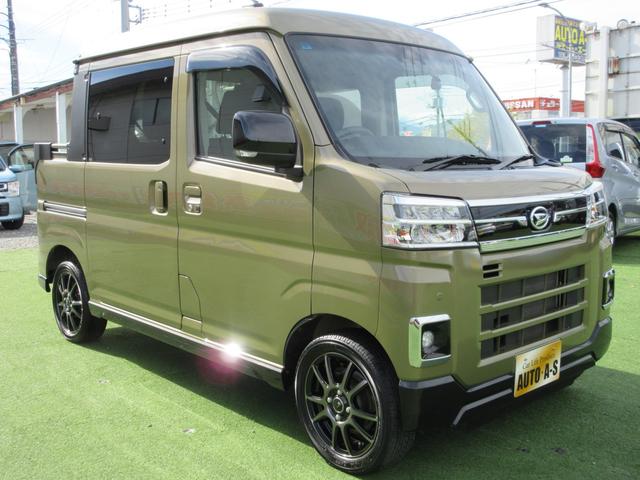 アトレー アトレーデッキバン 4WD 14アルミ・デジタルインナーミラー・両側パワースライドドア・純正ナビ/フルセグTV/バックモニター/連動ドラレコ・2.0ETC・LEDヘッドライト/LEDフォグ・スマートキー(24枚目)