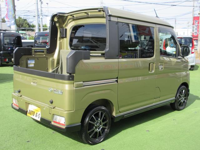 アトレー アトレーデッキバン 4WD 14アルミ・デジタルインナーミラー・両側パワースライドドア・純正ナビ/フルセグTV/バックモニター/連動ドラレコ・2.0ETC・LEDヘッドライト/LEDフォグ・スマートキー(25枚目)