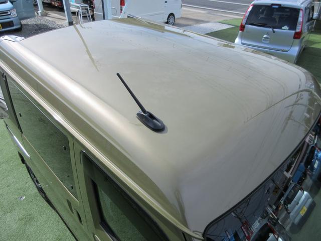 アトレー アトレーデッキバン 4WD 14アルミ・デジタルインナーミラー・両側パワースライドドア・純正ナビ/フルセグTV/バックモニター/連動ドラレコ・2.0ETC・LEDヘッドライト/LEDフォグ・スマートキー(27枚目)