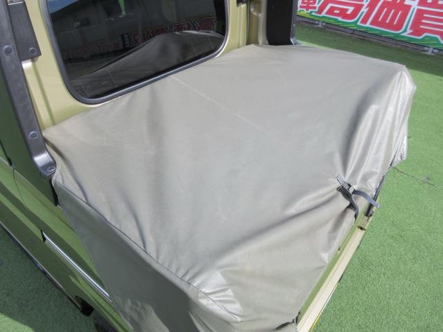 アトレー アトレーデッキバン 4WD 14アルミ・デジタルインナーミラー・両側パワースライドドア・純正ナビ/フルセグTV/バックモニター/連動ドラレコ・2.0ETC・LEDヘッドライト/LEDフォグ・スマートキー(29枚目)