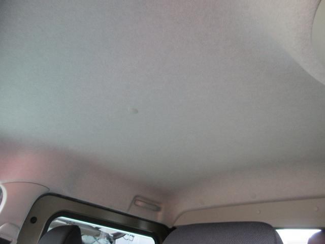 アトレー アトレーデッキバン 4WD 14アルミ・デジタルインナーミラー・両側パワースライドドア・純正ナビ/フルセグTV/バックモニター/連動ドラレコ・2.0ETC・LEDヘッドライト/LEDフォグ・スマートキー(46枚目)