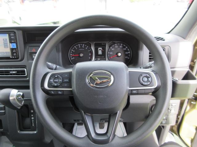 アトレー アトレーデッキバン 4WD 14アルミ・デジタルインナーミラー・両側パワースライドドア・純正ナビ/フルセグTV/バックモニター/連動ドラレコ・2.0ETC・LEDヘッドライト/LEDフォグ・スマートキー(47枚目)