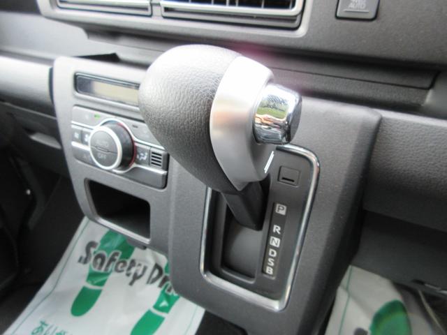 アトレー アトレーデッキバン 4WD 14アルミ・デジタルインナーミラー・両側パワースライドドア・純正ナビ/フルセグTV/バックモニター/連動ドラレコ・2.0ETC・LEDヘッドライト/LEDフォグ・スマートキー(48枚目)