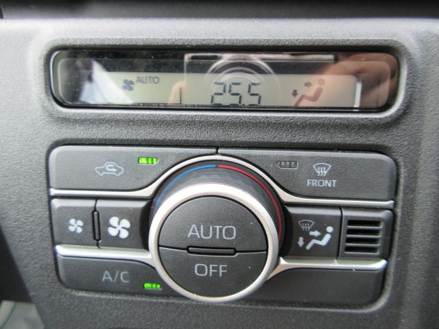 アトレー アトレーデッキバン 4WD 14アルミ・デジタルインナーミラー・両側パワースライドドア・純正ナビ/フルセグTV/バックモニター/連動ドラレコ・2.0ETC・LEDヘッドライト/LEDフォグ・スマートキー(49枚目)