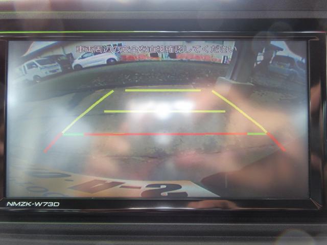 アトレー アトレーデッキバン 4WD 14アルミ・デジタルインナーミラー・両側パワースライドドア・純正ナビ/フルセグTV/バックモニター/連動ドラレコ・2.0ETC・LEDヘッドライト/LEDフォグ・スマートキー(50枚目)